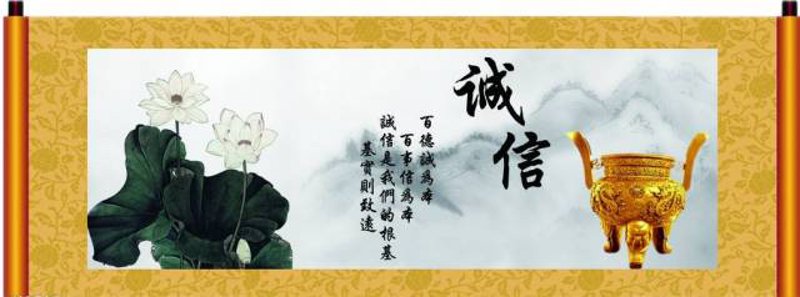近年来,福州市诚信促进会在推动企业信用与诚信建设方面取得了显著成效。对于有关行业协会而言,加强哪些方面的建设和如何更好地推进诚信建设成为了亟待解决的问题。